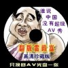 3dҳ濪
